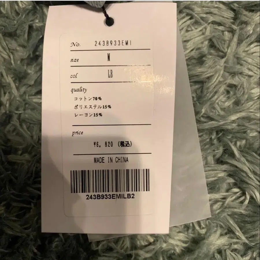 3번째 상품 이미지