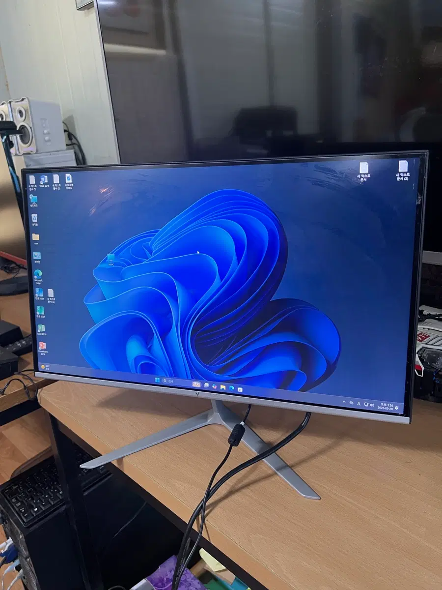 엠텍 광시야각 75Hz 24인치 FHD 모니터
