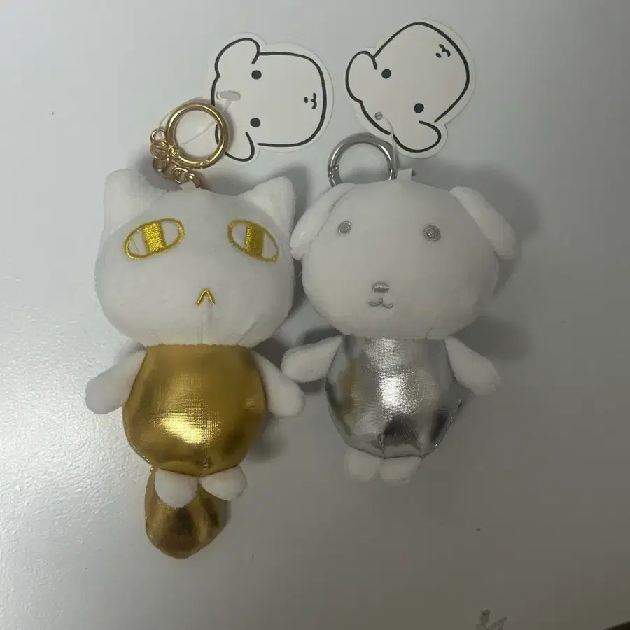 키링 세트