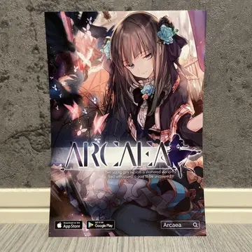 귀중 ARCAEA Grievous Lady 포스터