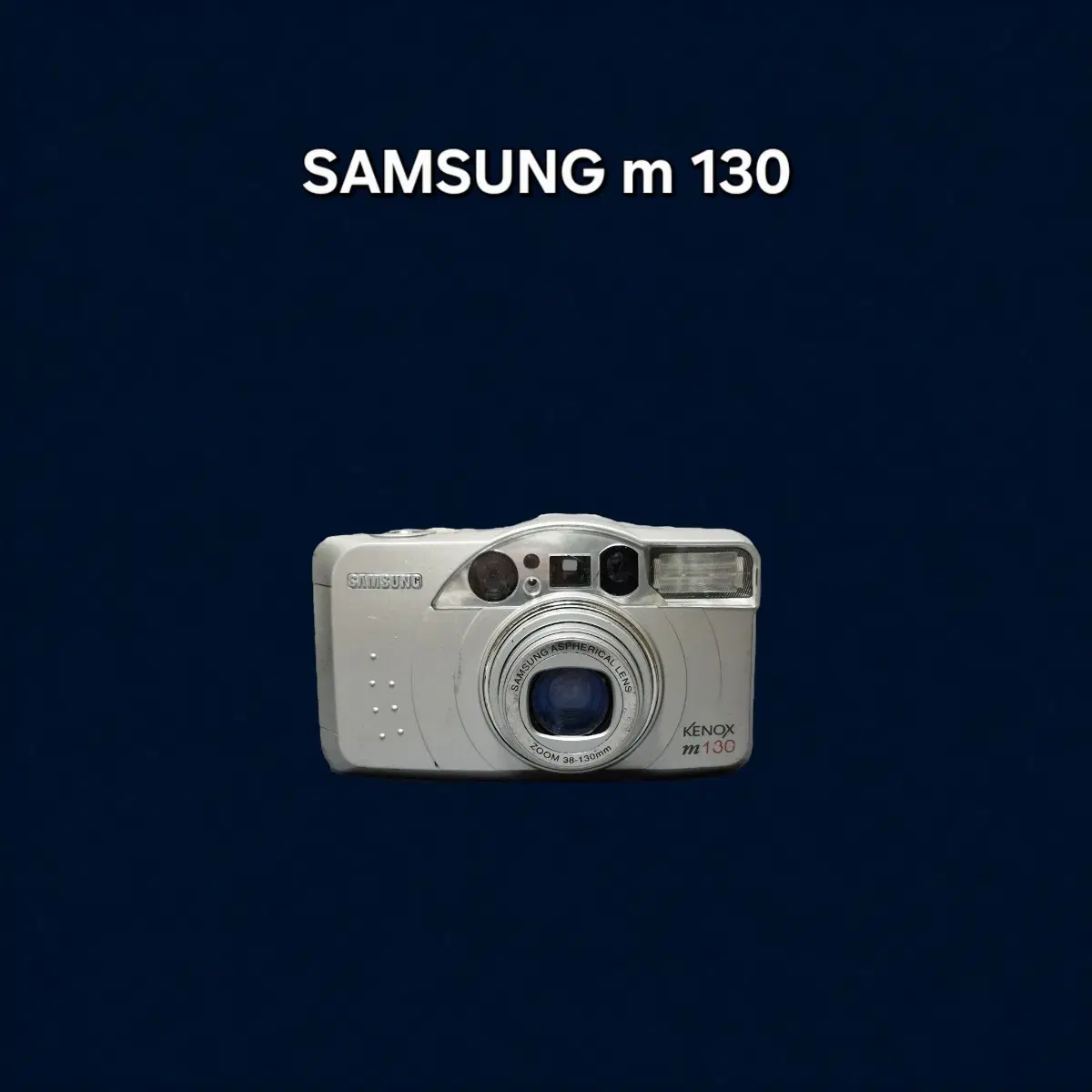삼성 케녹스 m130 필름카메라