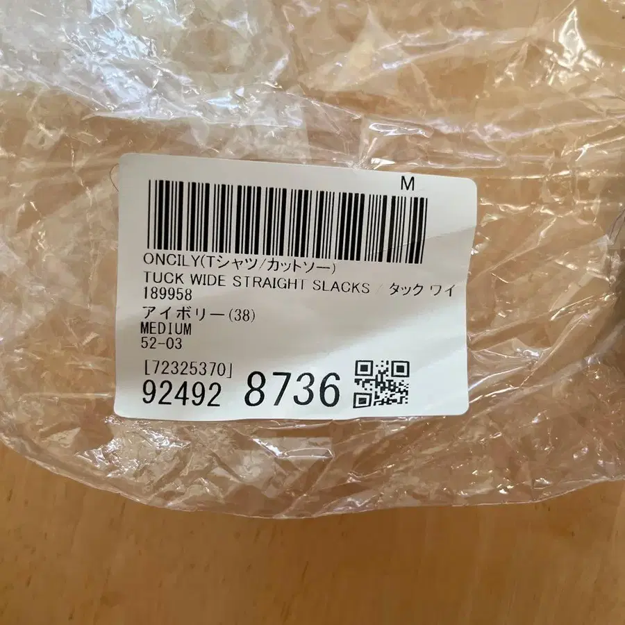 2번째 상품 이미지