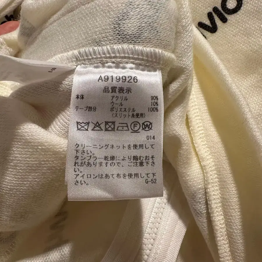 7번째 상품 이미지