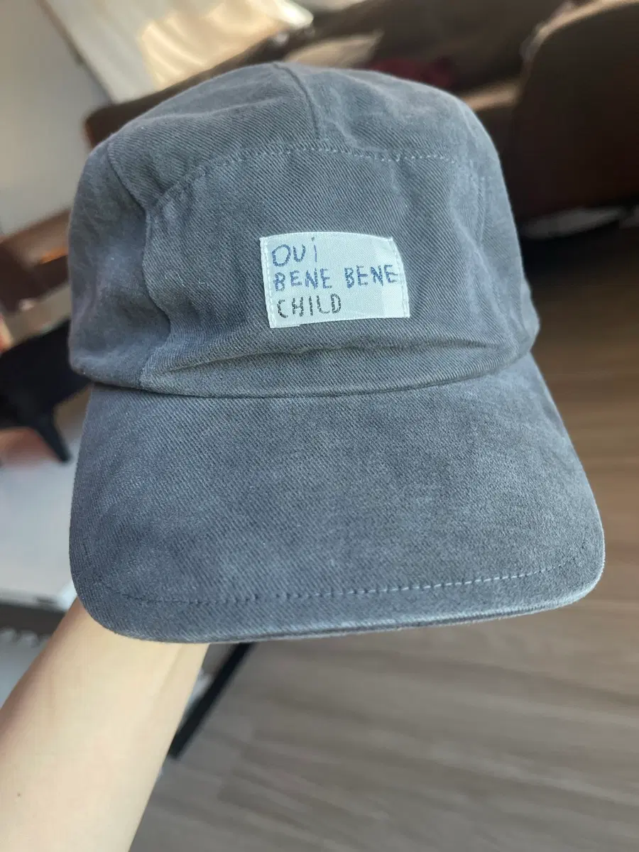 배네배네 모자