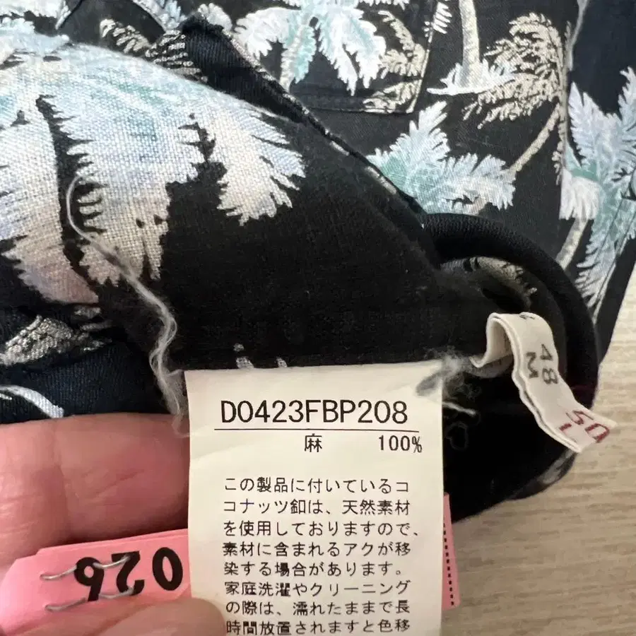 4번째 상품 이미지