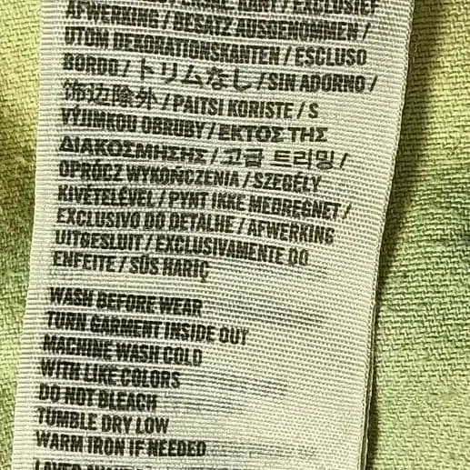 11번째 상품 이미지