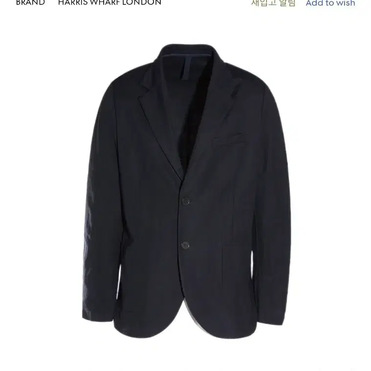 harris wharf london travel blazer