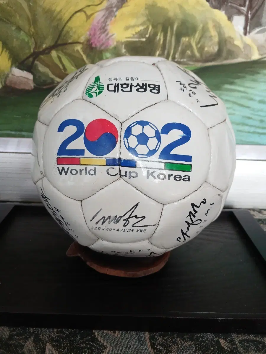 2002 월드컵 코리아 공인구 기념 사인볼