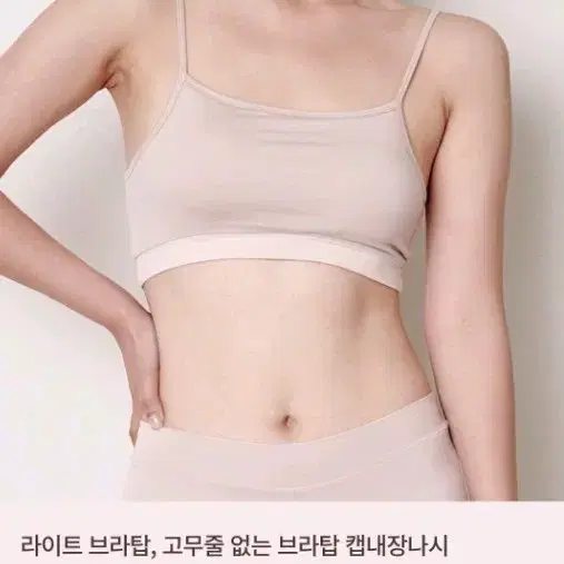 미노마즈 텐셀 브라탑 s