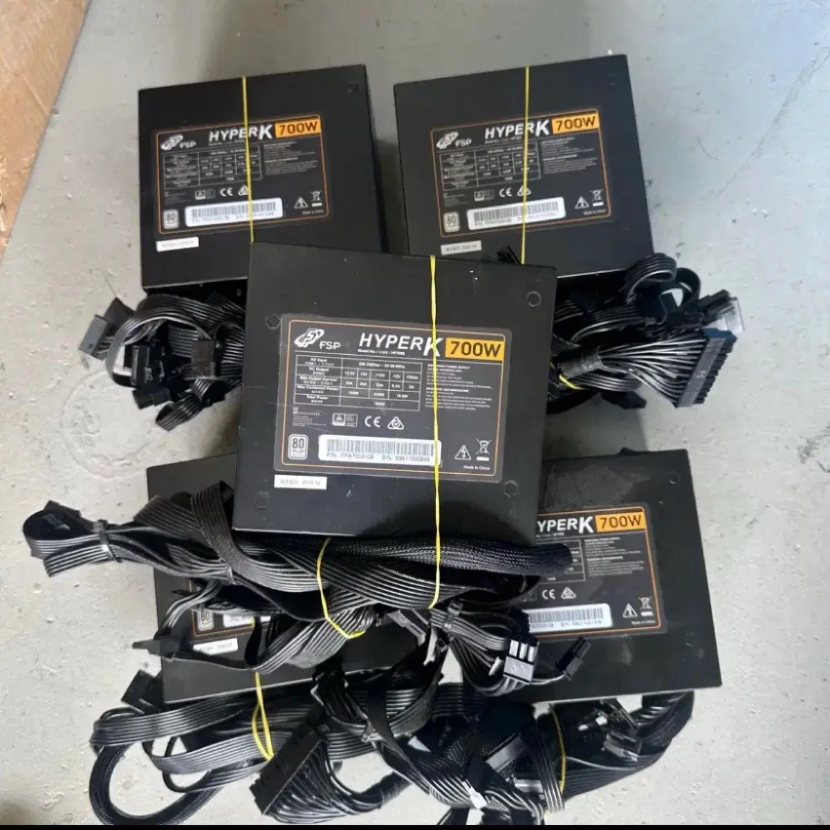 전원선ㅇ) FSP HYPERK 700W 파워 서플라이