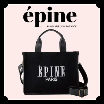 Epine 2way백 BLACK