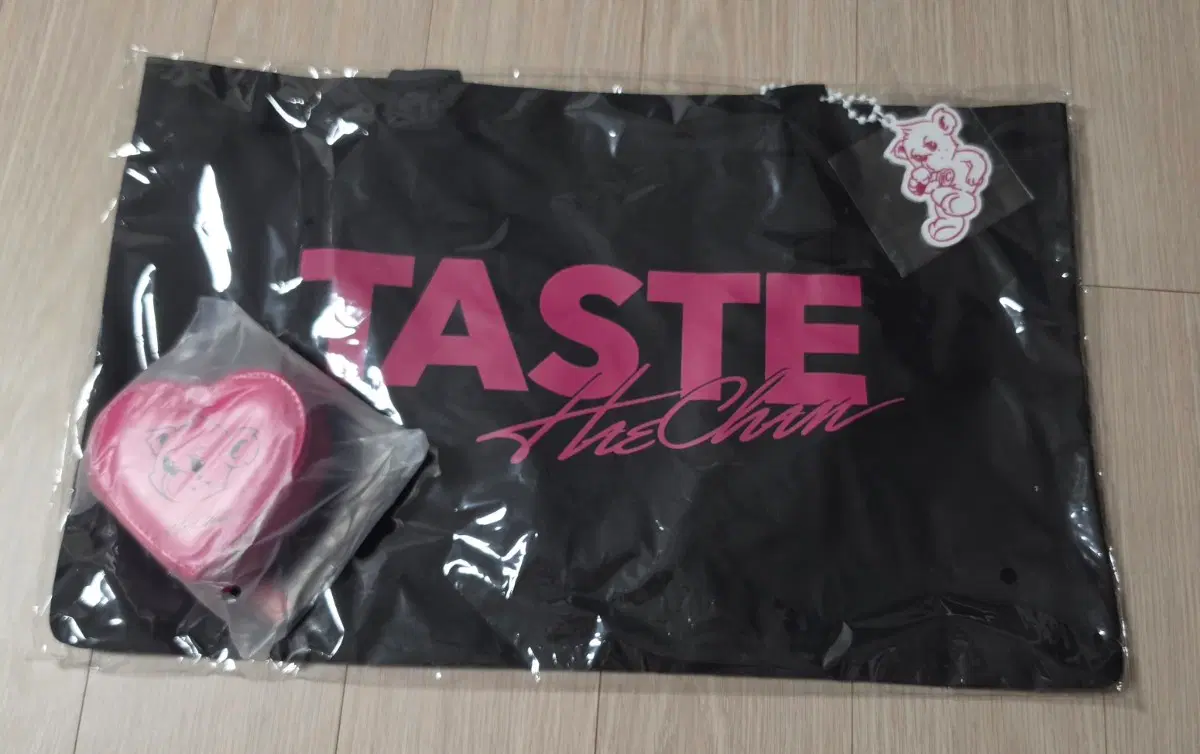 해찬 솔로 일본 엠디 가방 파우치 양도 TASTE 토트백 MD