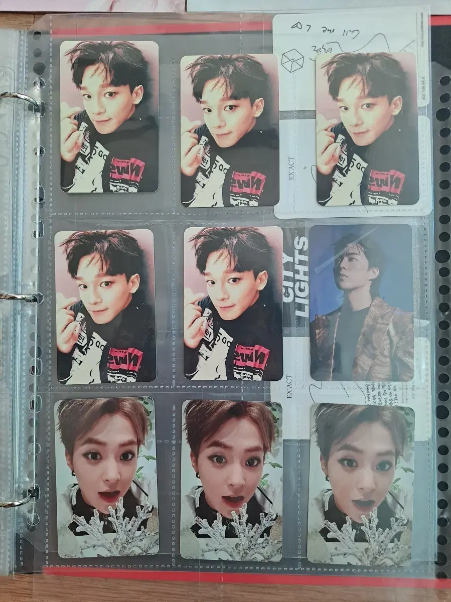 EXO 첸 시우민 포토카드