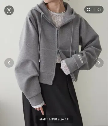 Omekashi 분또 지퍼 숏 기장 후드티