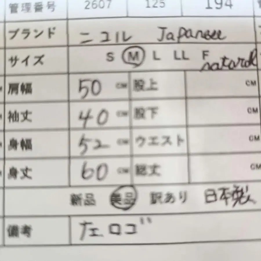 10번째 상품 이미지