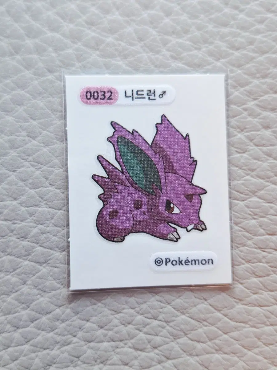 포켓몬 띠부씰 니드런 스티커