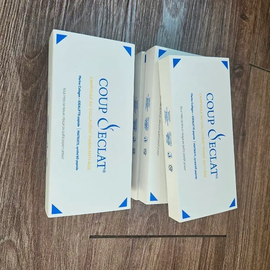 꾸데끌라 마린 콜라겐 앰플