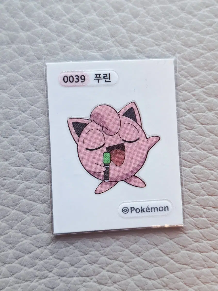 포켓몬 퓨린 띠부씰 스티커
