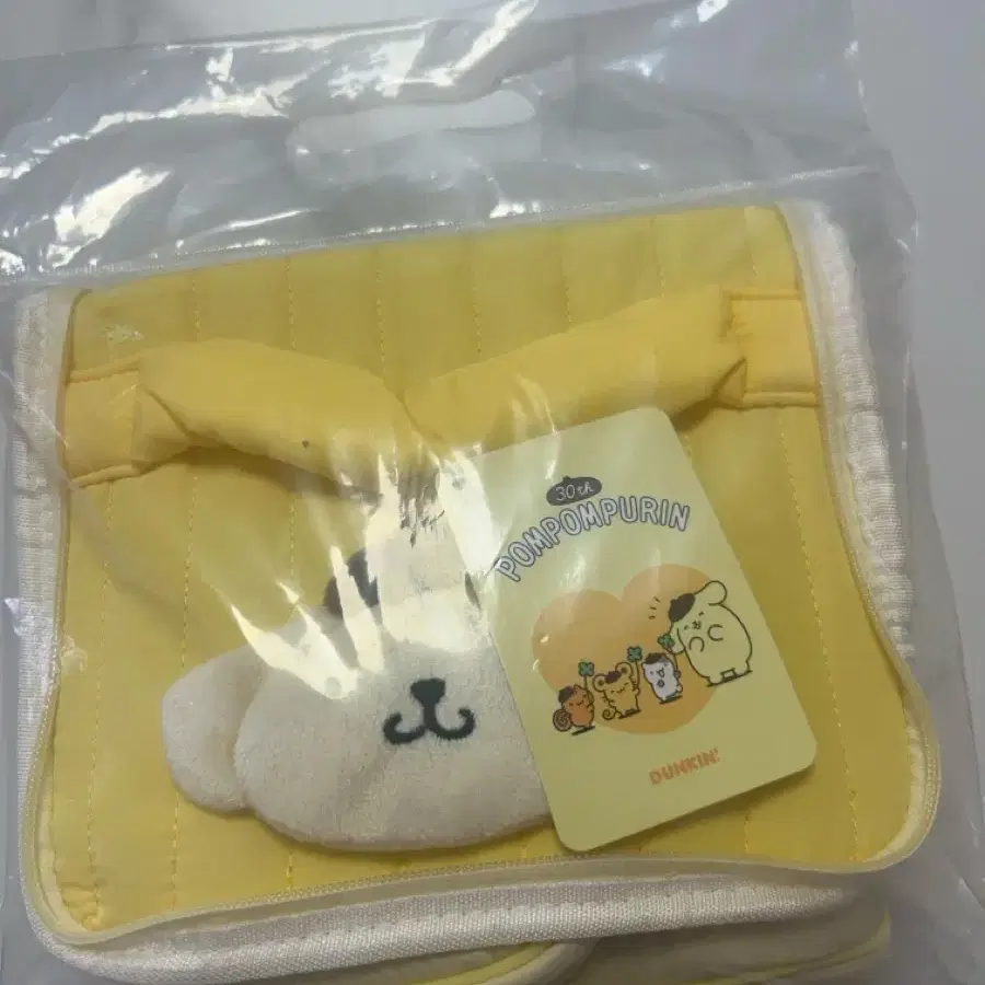 던킨 폼폼푸린 파우치 새제품 미사용