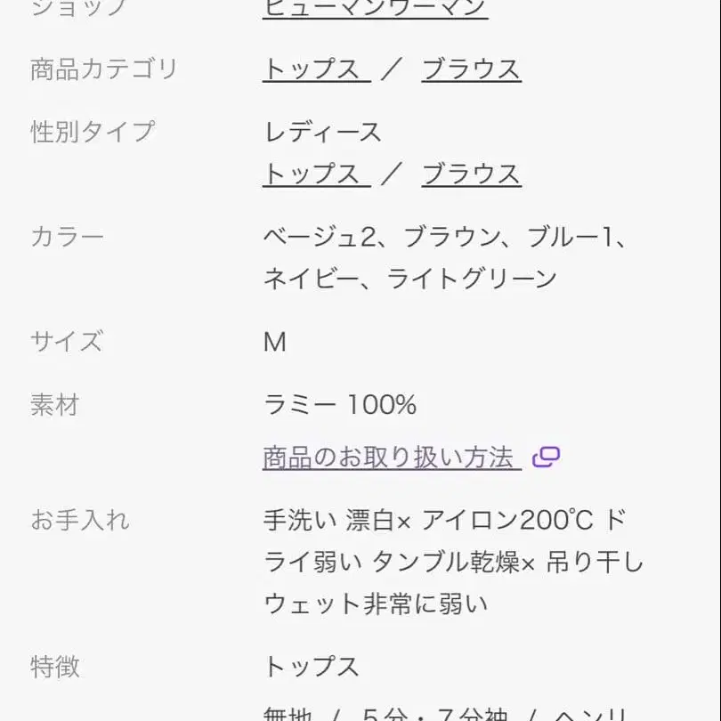 9번째 상품 이미지