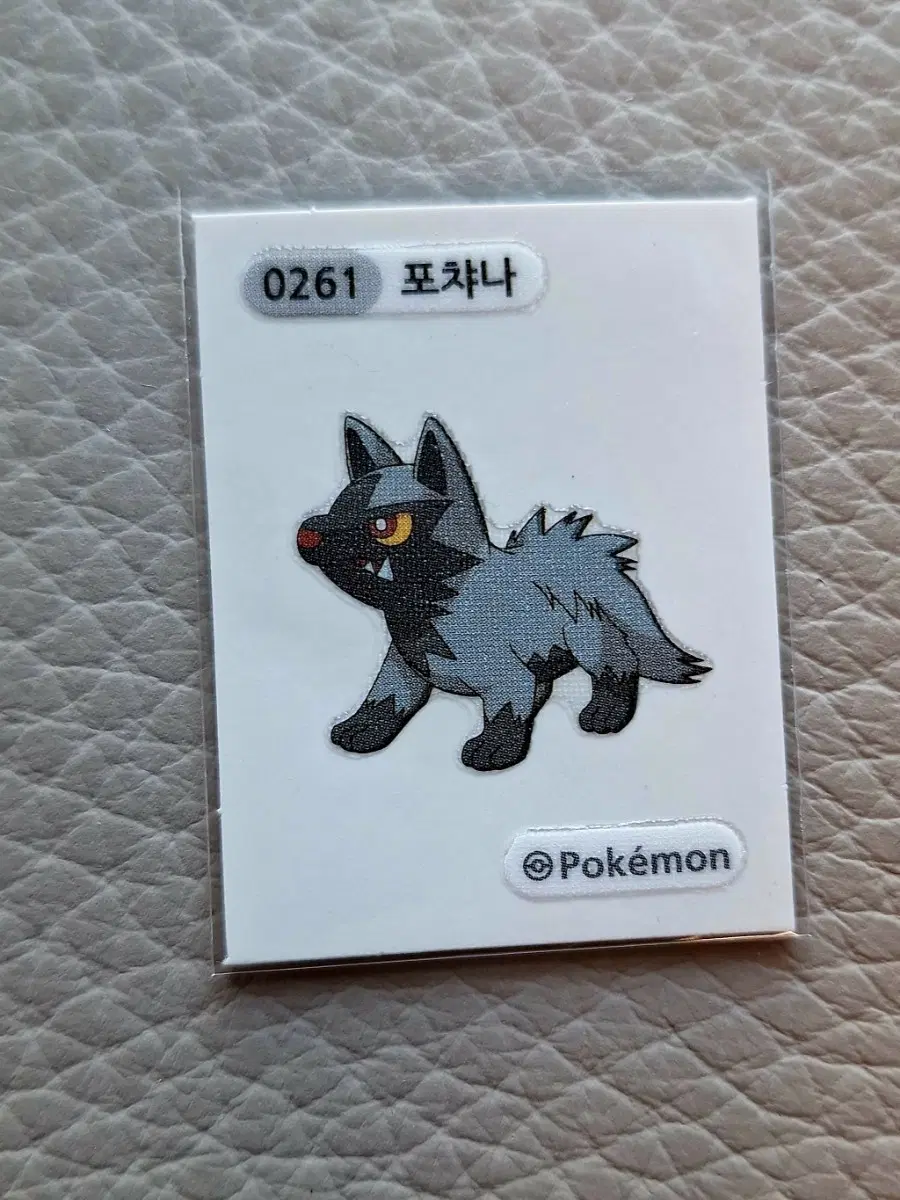 포켓몬스터 포차나 띠부씰 스티커