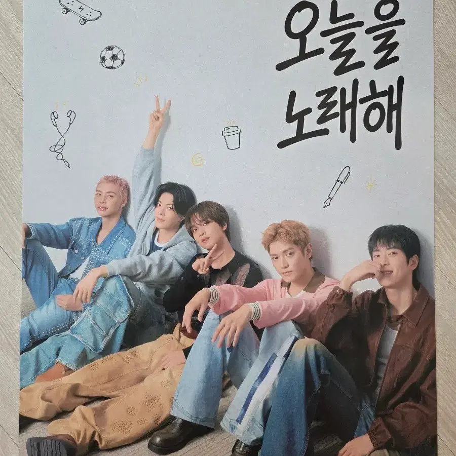 NCT127 메가커피 플레이투데이 포스터