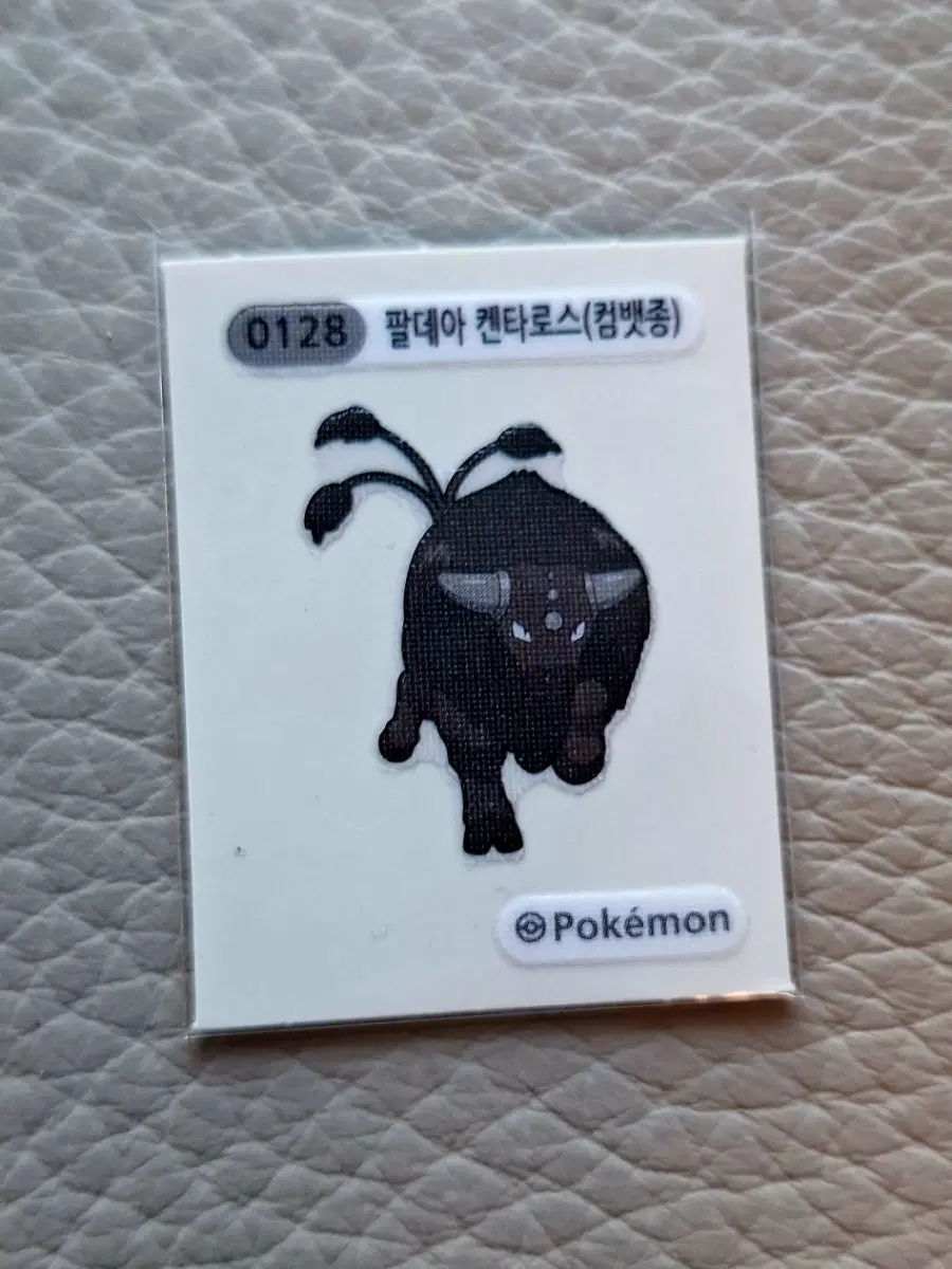 포켓몬 팔데아 켄타로스(컴뱃종) 띠부씰