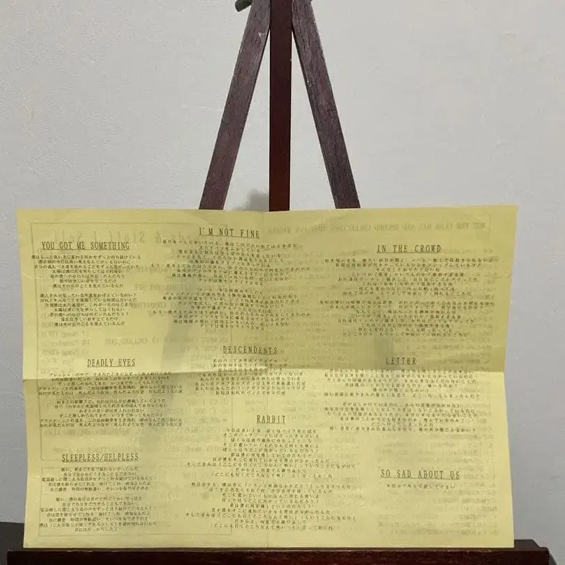 3번째 상품 이미지