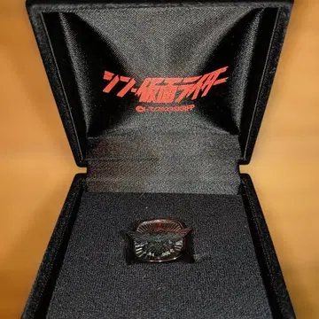 신 가면라이더 쇼커 반지 블랙 버전 100개 한정판