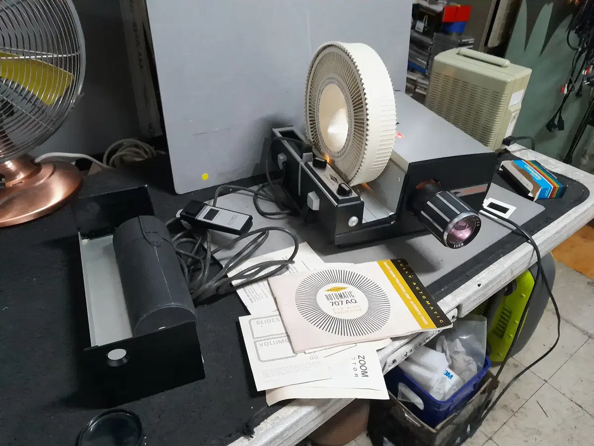 미제 빈티지 환등기
