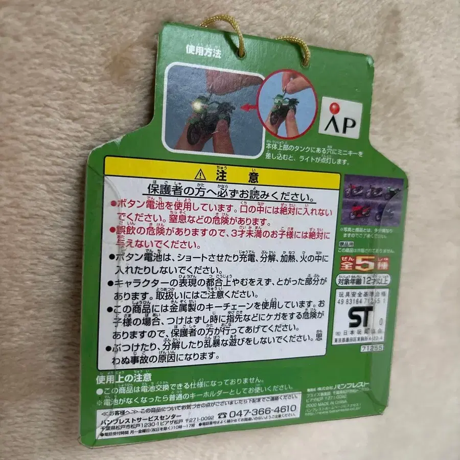 4번째 상품 이미지