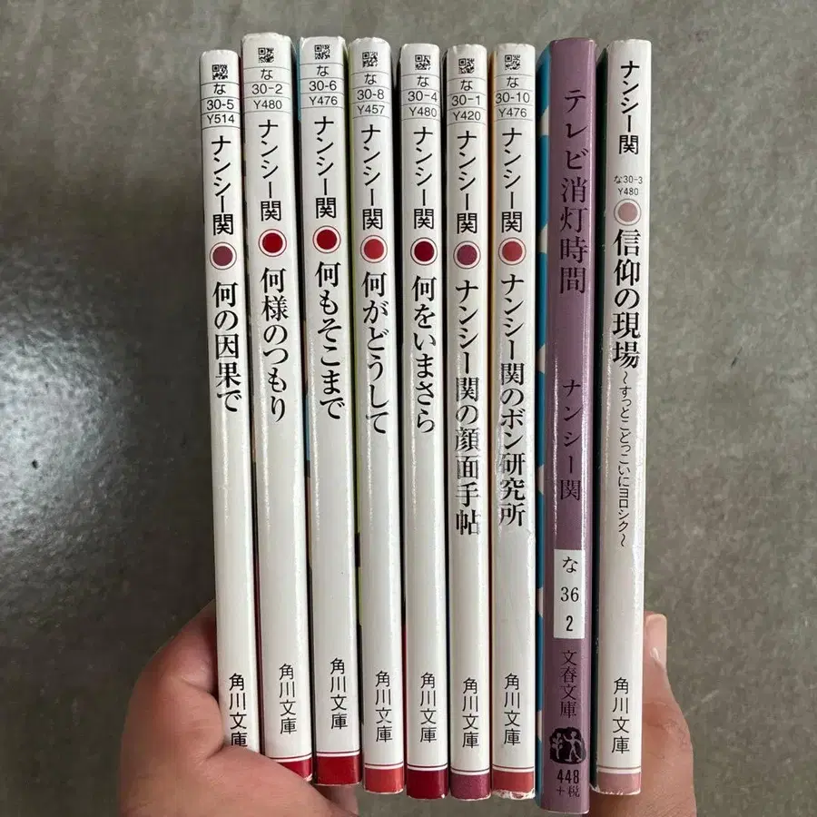 5번째 상품 이미지