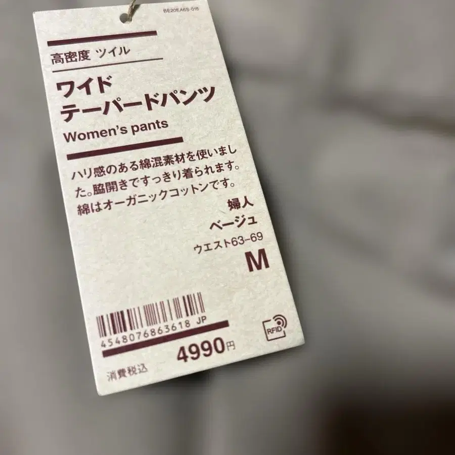 2번째 상품 이미지