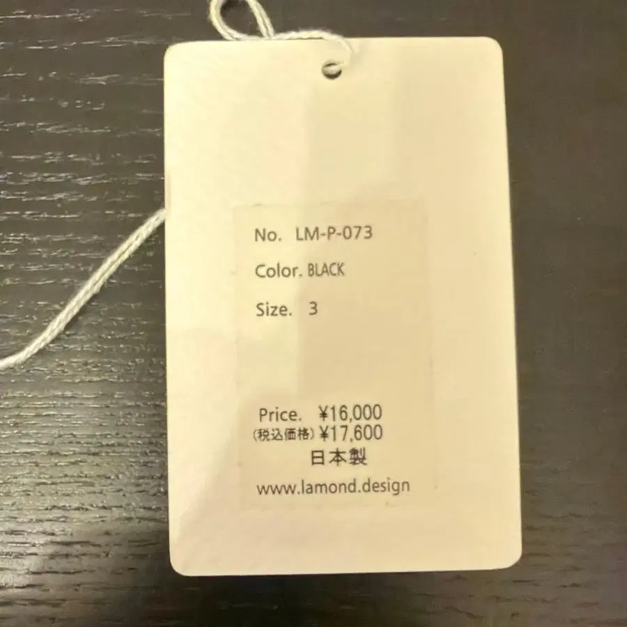 7번째 상품 이미지