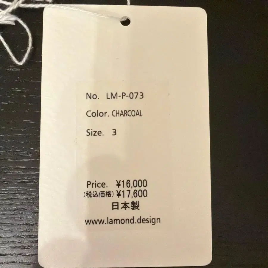 7번째 상품 이미지