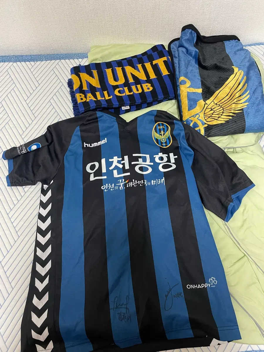 인천 유나이티드 유니폼 머플러 담요