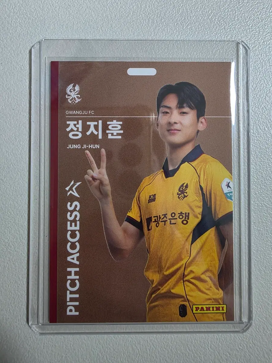 2026 k리그 파니니 정지훈 Pitch Access 브론즈 광주fc