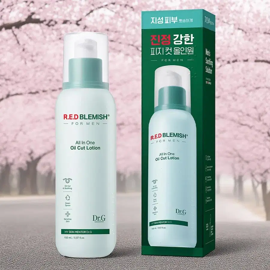 닥터지 레드 블레미쉬 포 맨 오일 컷 로션 올인원 150ml 1개