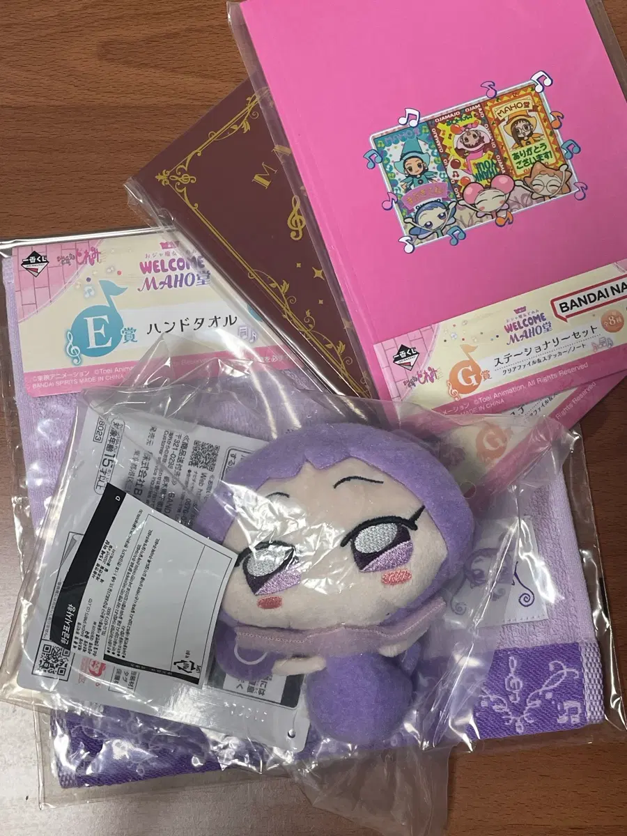 꼬마마법사 레미 D상 쿠지 로로 인형 + 하위상 일괄 (로로 손수건, 노트)
