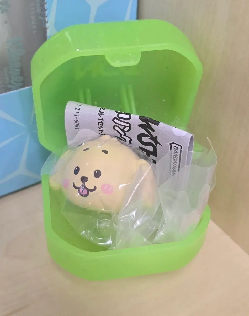 (현물o) 위시 반지 가챠 댕트리버 양도 또는 교환