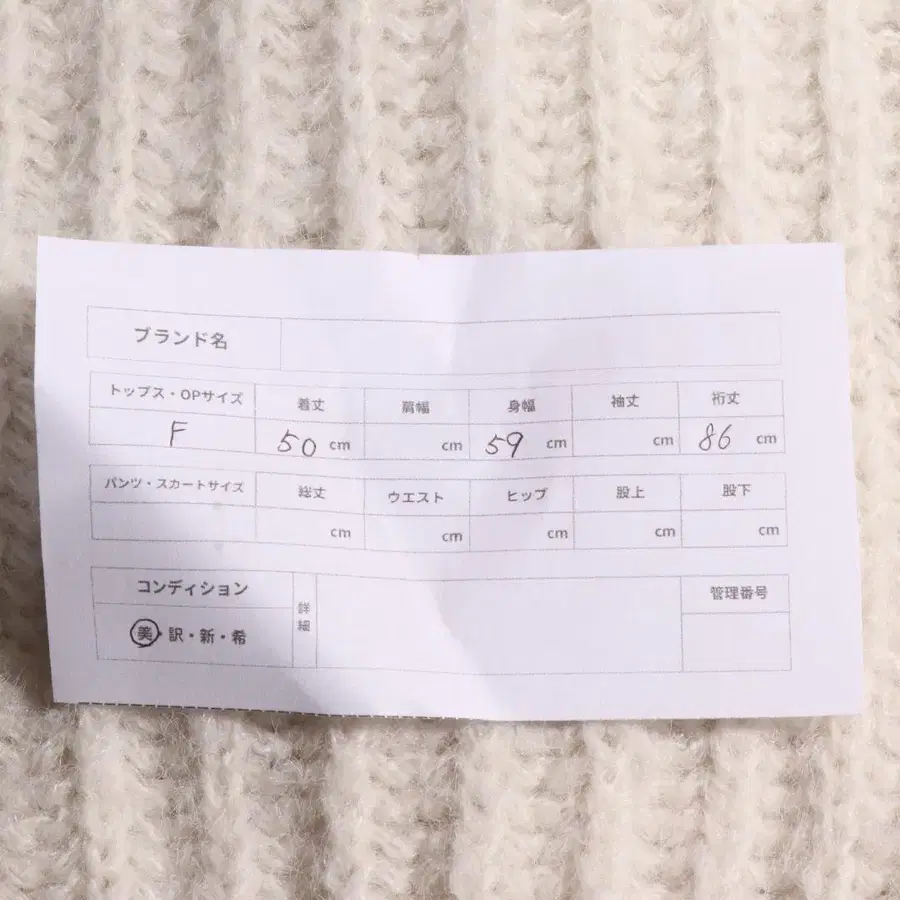 10번째 상품 이미지