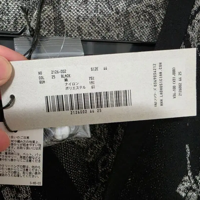 3번째 상품 이미지