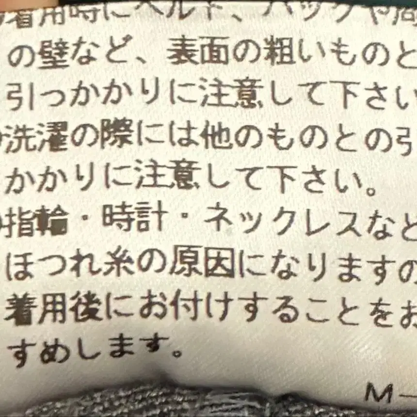 7번째 상품 이미지