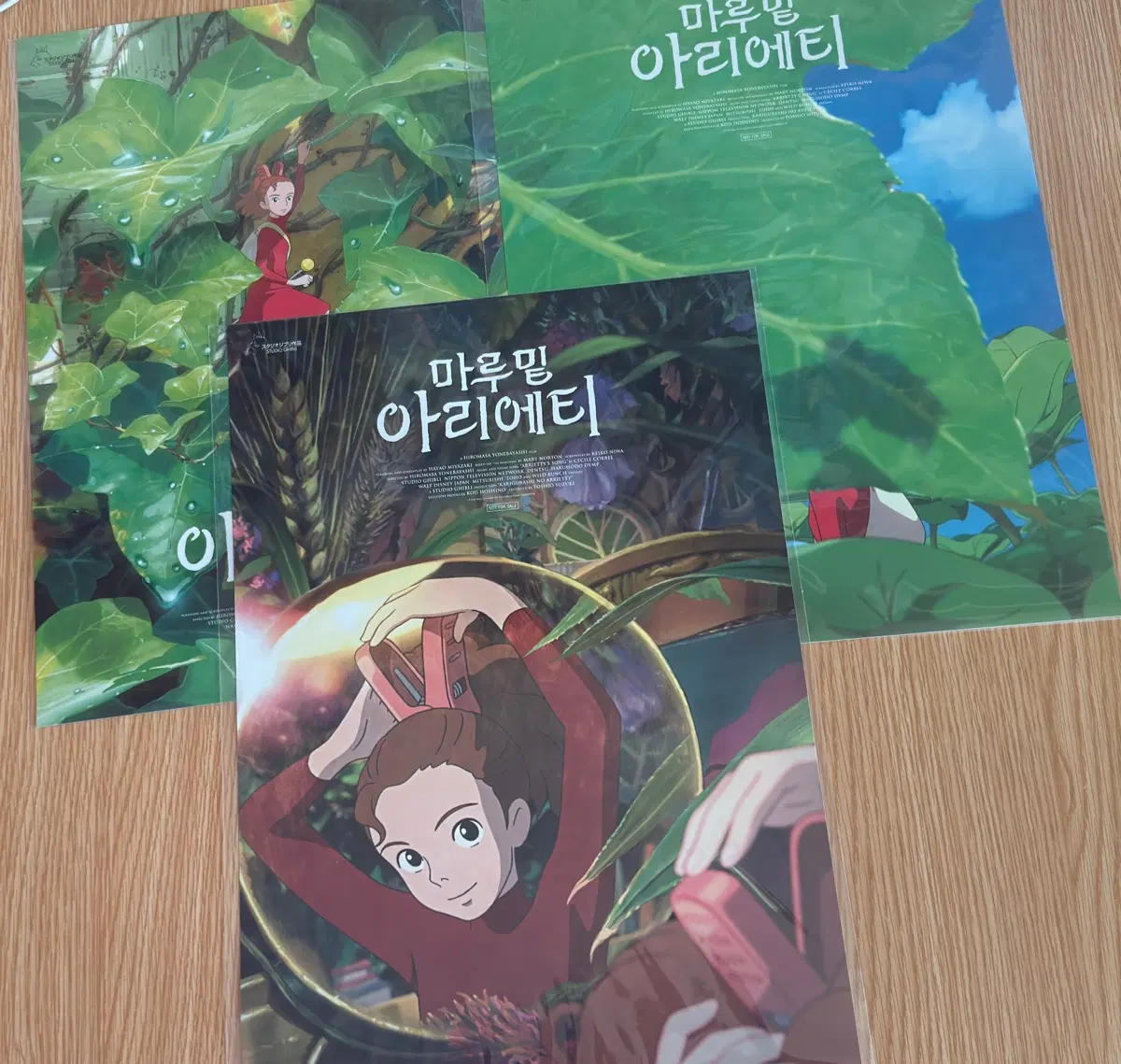 마루 밑 아리에티 7종 포스터
