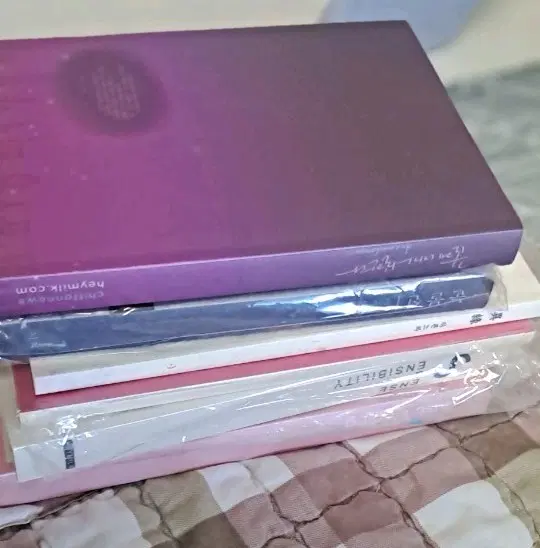 유수팬북
