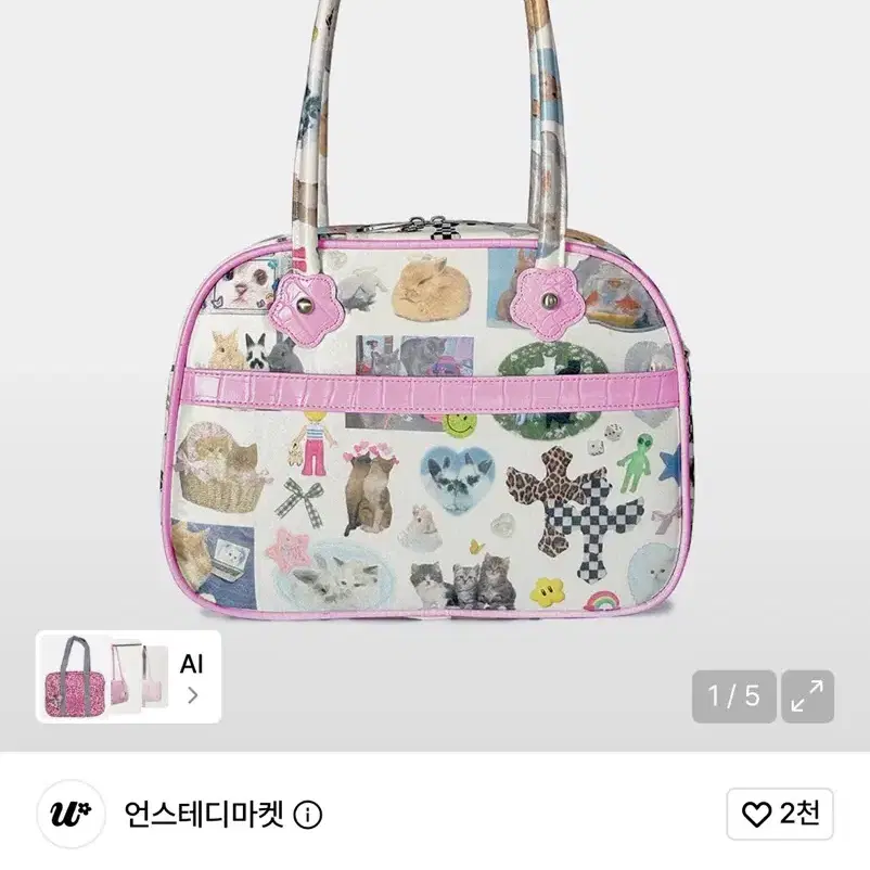 언스테디마켓 콜라주 토트백 핑크 피