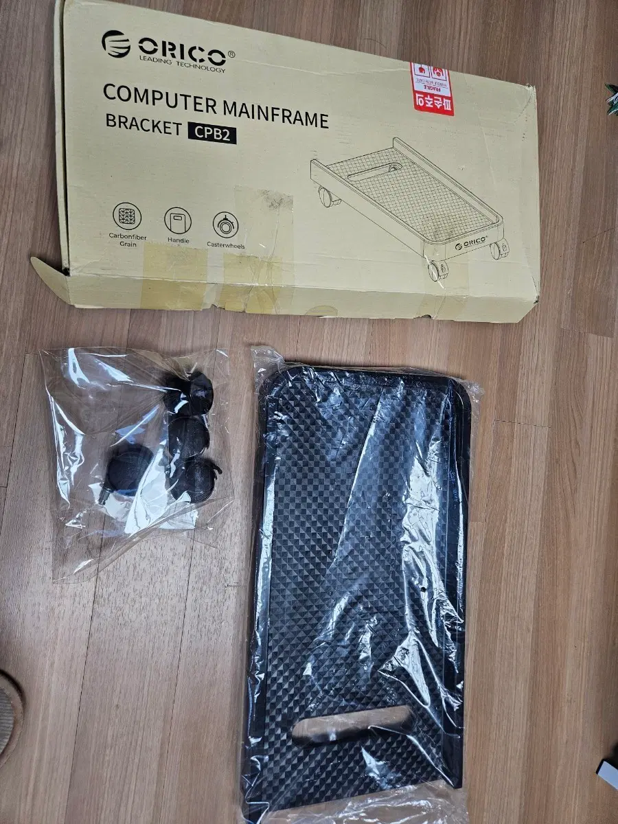 오리 CPB2 이동식 PC 다용도 바퀴 받침대