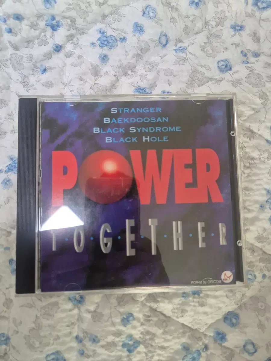 파워투게더 (power toghter)음반시디