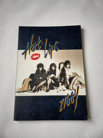 ZIGGY Hot Lips 스코어