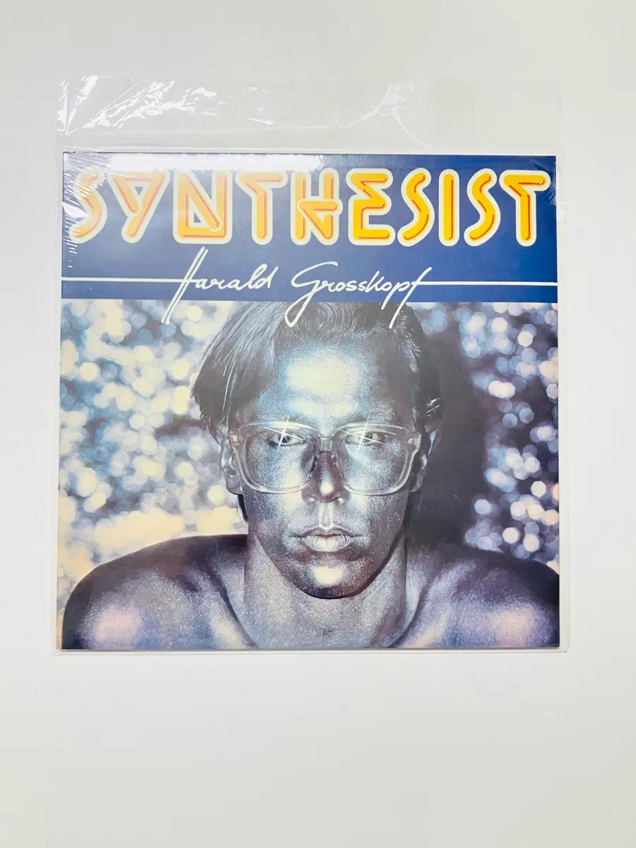 Harald Grosskopf - Synthesist LP